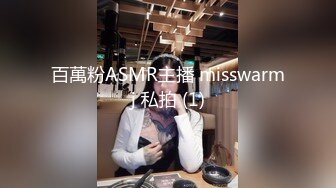 爸爸的骚女儿 主动张开美腿给爸爸插入✅外表纯洁可爱 内心骚浪无比！毫不吝惜地蹂躏起骚逼