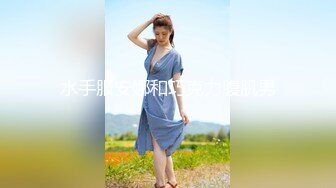 【自整理】Kimberly Bootyy 漂亮蝴蝶逼 丰满蜜桃臀 徒步半路脱光衣服 到底是怎样的骚货  最新流出视频合集【nv】 (94)