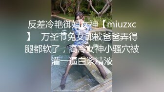 国产麻豆AV 猫爪影像 MMZ011 开箱甜心女仆 寻小小