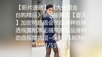 美女白领下班后被老板留下在公司啪啪