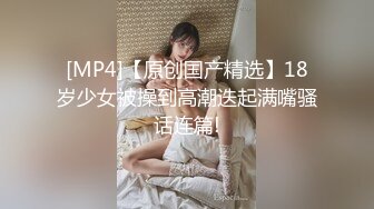 极品女神诱惑！【恩熙熙 恩允儿】直播合集 【205V】 (55)