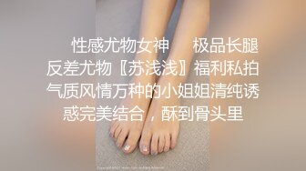 《家庭乱伦》弟弟多次趁姐姐睡着偷玩姐姐的鲍鱼操姐姐的骚B