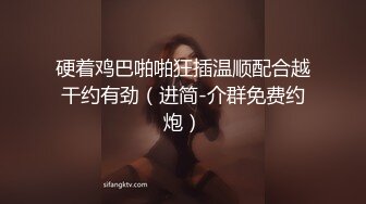 【户外强奸】黑丝少妇被村里的小混混尾随扑到在野地里强干，刚开始挣扎几巴掌下去后老实了