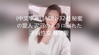 宜家商場小清新美女,熟透的身材太讓人心動了