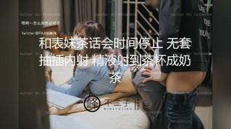 [超漂亮的校花！【粉嫩欣宝】平台几十万人气~巅峰颜值~ ~~！~] [-~逛完商场，酒店开房，被男友干爽了！ (6)