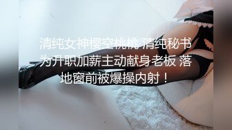 粉色头发越南卡哇伊大奶萌妹激情啪啪，深喉口交上位骑乘抽插，翘起双腿掰穴假吊插入，无毛逼逼猛操晃动奶子