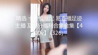 [训练爸爸活跃的女孩作为赛夫勒 ！ ！！ ] 叔叔的熟练技术卷起 www 干净整洁的美丽女孩沉迷于暨沼泽性爱！ ！！