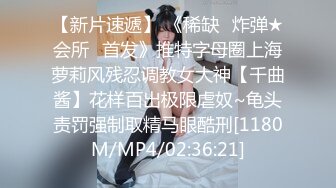 [MP4/ 828M] 极品美臀女神，被打桩机炮友无套内射，情趣吊带露臀装，第一视角后入抱着屁股猛操