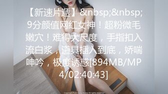 东莞夫妻老婆日常，想要多人来操，喜欢留言