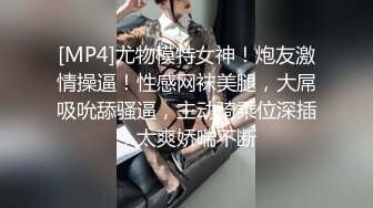 皇家华人 RAS-0266 淫视丑闻不性的婚姻床垫x赡养费x偷吃x叙旧