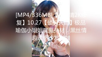 91大神sisom530淘宝95嫩模第4部白百合先自慰一下被无套内射