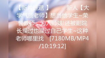 约会巨乳心情激动