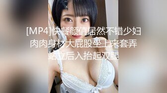 色控传媒 PH-125《超沉浸性爱》女神❤️佳芯[MP4/700MB]