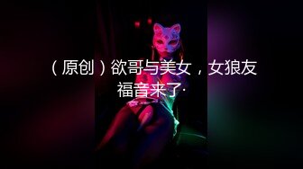 [MP4]STP27733 粉红色奶头小姐姐！干净无毛小穴！特写舔逼抽插，躺着掰开逼尽情输出，骑乘位美臀上下套弄 VIP0600