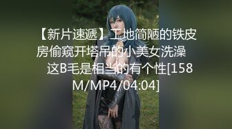 【新片速遞 】 【巨乳肥臀❤️白虎穴】推特巨乳温柔妹妹『九儿』最新爆乳私拍《性瘾患者》看片紫薇 “老公 求你…射给我吧”高清1080P版 [887M/MOV/07:12]