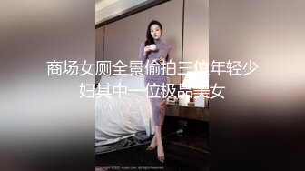 邻家极品小女人白丝情趣诱惑全程露脸跟狼友撩骚互动，颜值很高微胖极品，道具抽插骚穴，后入爆菊花精彩刺激