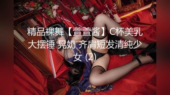 【最佳绝活❤️少女】Cola酱✨ 极品淫荡女技师日式按摩服务 性感和服吊带白丝 女上位骑乘榨汁 爆肏小母狗激射