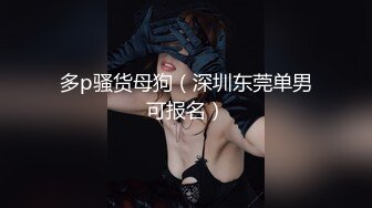 绝对领域 LY-050 《少女陪睡亦赎罪》上司背锅遭辞退-少女陪睡来赎罪