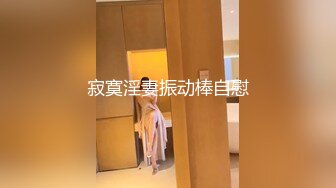 强烈推荐，技术型露脸极品大奶熟女【惠子阿姨】目前最全合集，女王调教3P啪啪各种交合