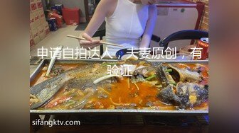 【新片速遞】把美女同事灌醉了送她回家 玩了一下她的小嫩鲍 怕坐牢没敢操[429M/MP4/03:57]