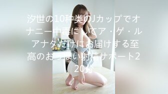 户外达人【战女狼】第五季 KTV重金诱惑~双飞无套轮流狂操~流白浆