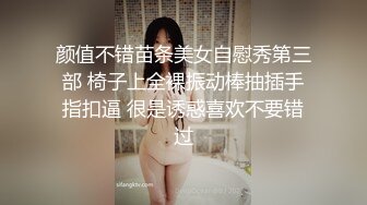 极品颜值美女为赚钱下海，今天好友过来啪啪大秀，浴室洗澡第一视角深喉，骑乘抽插揉奶子，扶腰后入抽插猛操