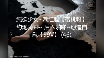 捷克更衣室美女试穿内衣偷拍系列 (61)