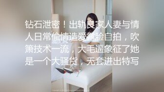 [MP4/ 334M] 泄密流出闺蜜男友水里下药迷倒合租房的姐妹花扒光衣物各种玩弄