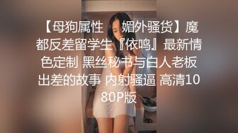 [MP4/ 396M] 校园贷逾期未还款的妹子就叫到宾馆肉偿抵利息,不听话就扇耳光,还问她你知不知道你是来干啥的