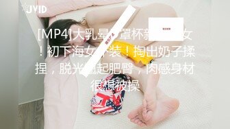 OnlyFans推特网红博主⭐️Boeingg波音姐⭐️巨乳肥臀极品身材反差婊 谁能拒绝每天性瘾急不