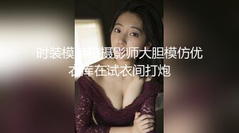 [MP4]双飞两个高质量闺蜜妹子 其中有一个像权利的游戏里的龙妈美女