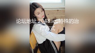 [MP4/ 1.51G]&nbsp;&nbsp;秦总探花约长得很像晓明媳妇艺校外围兼职妹奶子