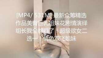 ✨【臀控狂喜】欧美范儿一线天馒头鲍巨尻韩裔欲女「kimmy」OF大尺度露脸私拍【第五弹】