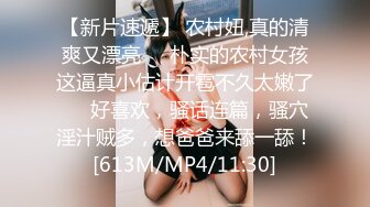 ❤️SS级广告公司平面美女模特❤️兼职援交匪帽哥沙发肏到床上中出内射