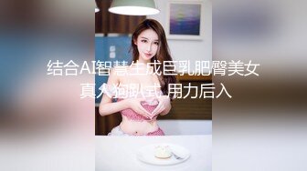 【AI明星换脸】 AI-杨幂（大咪咪）严厉的女上司