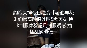 想和骚妻聊天的私