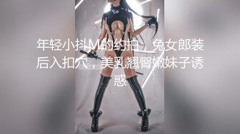 《最新顶流重磅》高人气PANS极品反差女神小姐姐【美惠子 媚仪 圆圆 诗诗】私拍多种风格露奶露逼对话依然亮点 美惠子272 (1)