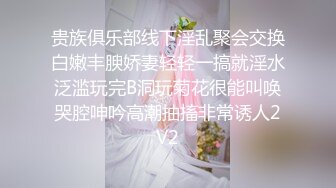 起点传媒 xsjky 039 爸爸不小心援交到自己的女儿 吴文淇