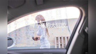 老婆让情人暴操，从无法接受到绿帽-人妻-母狗