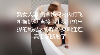 【新片速遞】&nbsp;&nbsp;借了高利贷无法偿还的漂亮女生被债主堵在公共厕所用身体抵债[986M/MP4/50:50]