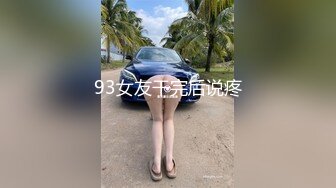 Al&mdash;热巴 发骚诱惑男友