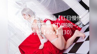 XKQP-014 星女优❤️-小乔-❤️ 绿帽男自述：爱穿丝袜