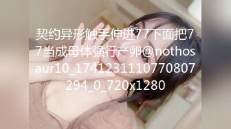 MPG-0119 艾秋 醉酒美女敲错门被操 淫靡生活物语 麻豆传媒映画