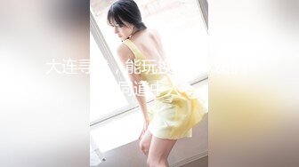 极品萝莉靓妹【大二学妹】荣耀归来