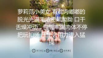 為了讓你體驗史上最棒的自慰湊莉久使出250％的全力輔助你 夢幻10場景＆19發射SP！！