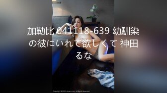 [MP4/ 168M] 猎奇资源可爱的女友给男友爸爸消火 户外车边跪舔裹屌深喉爆射嘴里