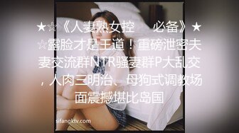 第一次艹生过孩子的