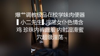 [MP4/ 245M] 舞蹈女神 极品艺校舞蹈系健身教练女神，劲爆泄密出轨！超高颜值！如玉般的身体