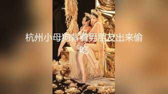 家庭摄像头破解入侵真实偸拍男女各种激烈性生活出租房情侣上演教科书式性爱 (37)