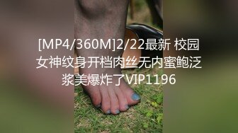 强势回归！绝美良家老师反差穿JK被多人玩弄！Chinesehomemade_16614996256576853